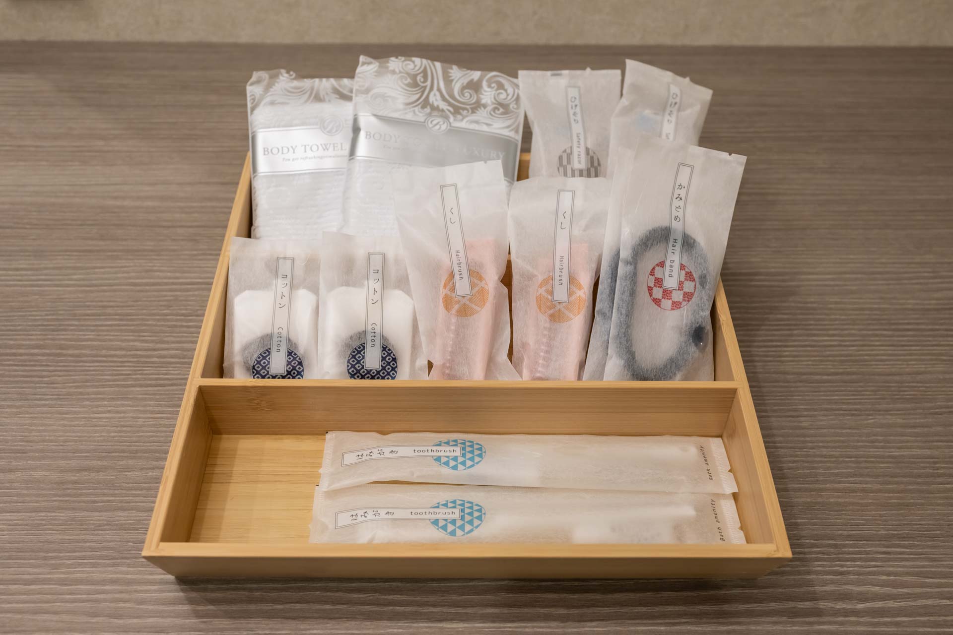 Toner / Facial Lotion, Moisturizer, Liquid Cleanser, Face & Shaving Foam, Body Scrub Towel, Razor, Hairbrush, Hair Tie, Toothbrush