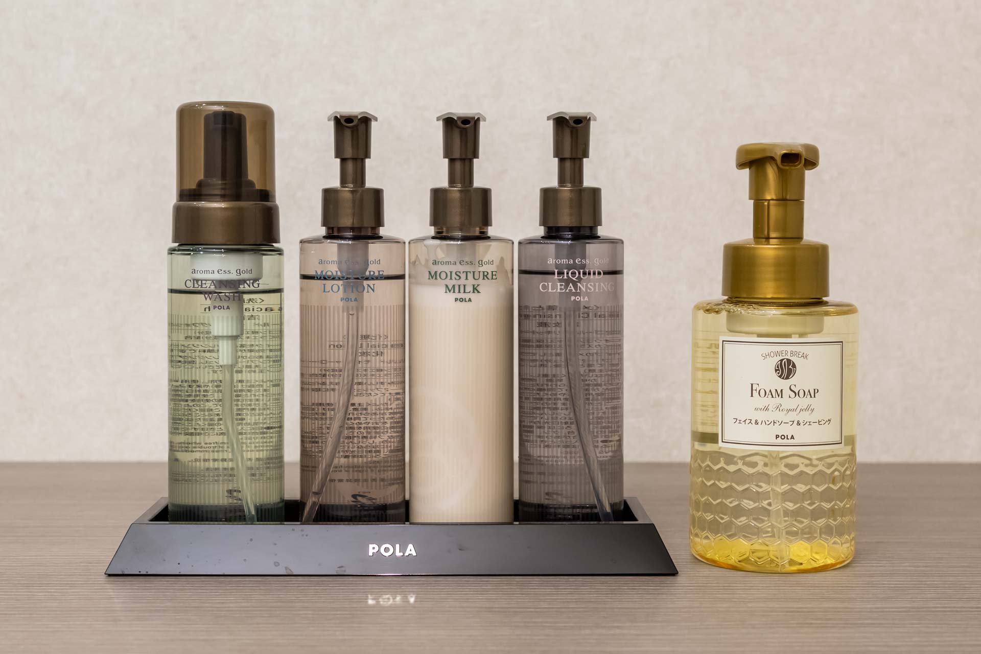 어메니티 사진3